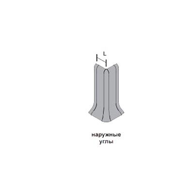 Наружный угол на плинтус напольный 60мм, (окрашенный пластмасс) Progress profiles