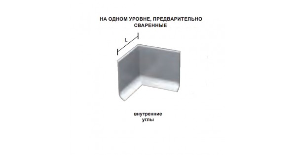Внутренний угол Одноуровневый на плинтус напольный 40мм, Progress ...