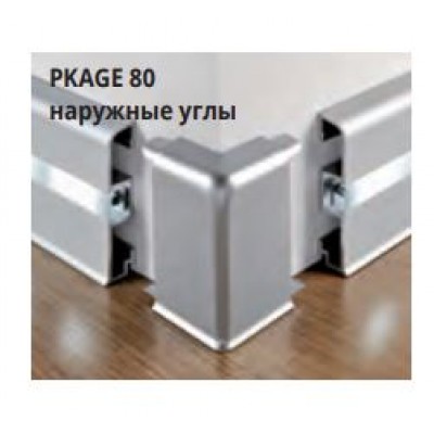 Наружный угол для плинтуса с LED подсветкой PKAGE 80 - PROSKIRTING LED, Progress profiles, АНОДИРОВАННОЕ СЕРЕБРО