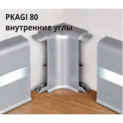 Внутренний угол для плинтуса с LED подсветкой PKAGI 80 - PROSKIRTING LED, Progress profiles, АНОДИРОВАННОЕ СЕРЕБРО