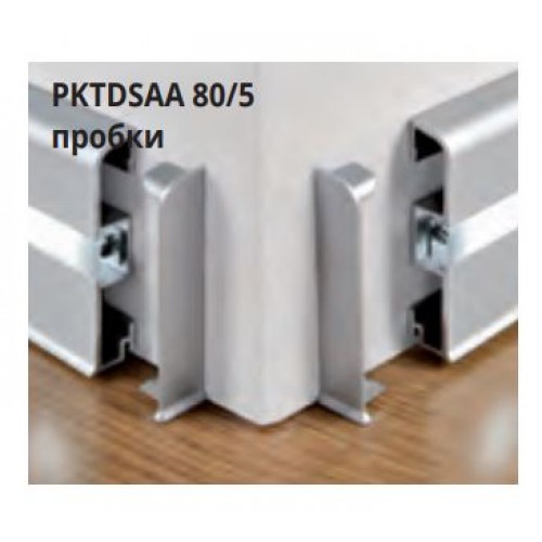 Заглушки  для плинтуса с LED подсветкой PKTDSAA 80/5 - PROSKIRTING LED, Progress profiles, АНОДИРОВАННОЕ СЕРЕБРО