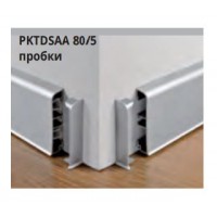 Заглушки PKTDSAA 80/5, для плинтуса PROSKIRTING, Progress profiles, СЕРЕБРО