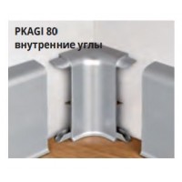 Внутренний угол PKAGI 80, для плинтуса PROSKIRTING, Progress profiles, СЕРЕБРО