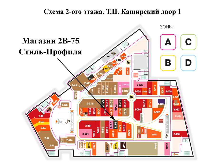 Горбушка схема павильонов 1 этаж